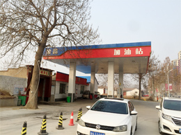 用戶案例，鐳豹360銳意型洗車(chē)機(jī)在河北省滄州市吳橋縣金鑫加油站安裝完成投入使用